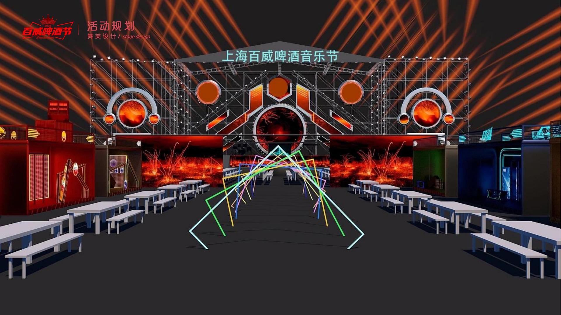 胜天国际文化主办“数字时代文化创新”行业论坛