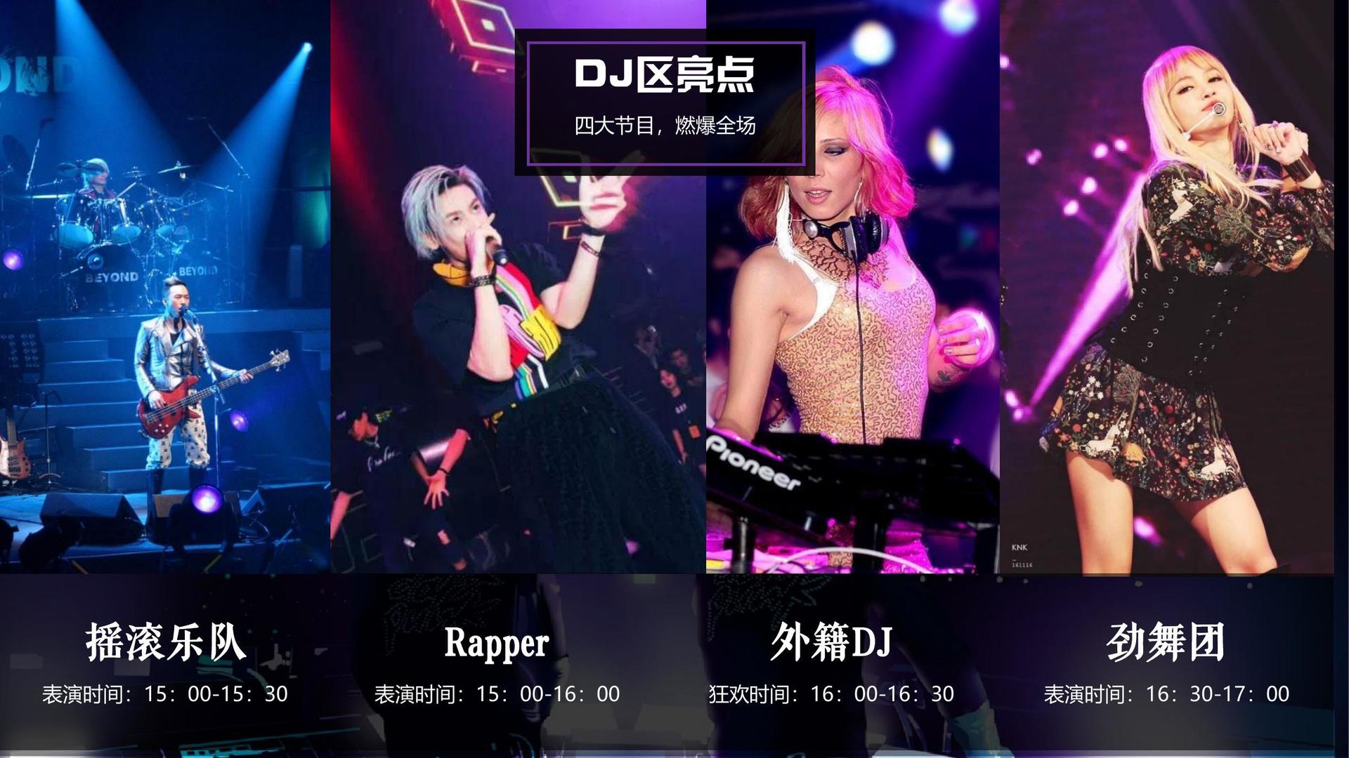 胜天国际文化联合城市平台共建公共文化项目